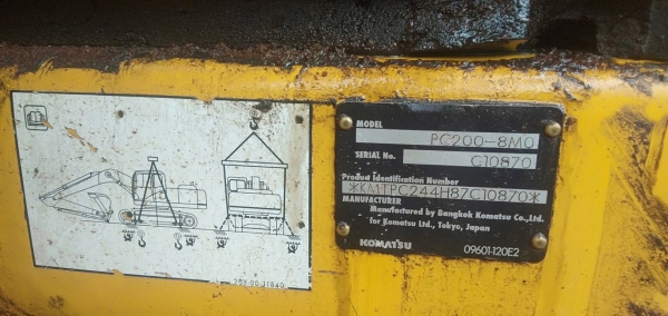 ขายKOMATSU 200-8MO ไฟเต็มเอกสารชุดจดทะเบียนราคา 1,350,000