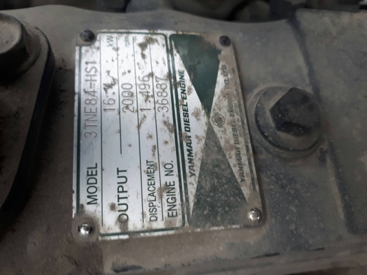 ขาย รถดูดฝุ่น กวาดถนน ทำความสะอาด Mitsubishi ดีเซล 3 สูบ เก่าญี่ปุ่น เปลี่ยนใบกวาดให้ใหม่ครับ พร้อมใช้ ขาย รถดูดฝุ่น กวาดถนน ทำความสะอาด Mitsubishi ดีเซล 3 สูบ เก่าญี่ปุ่น เปลี่ยนใบกวาดให้ใหม่ครับ พร้อมใช้