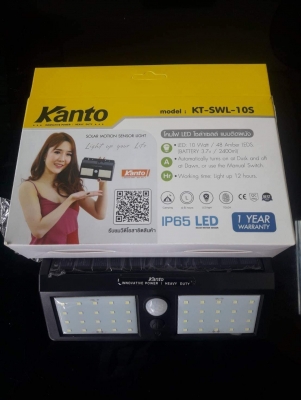 หลอดไฟ LED โซล่าเซลล์ โคมไฟโซล่าเซลล์ แบบติดผนังได้ หลอดไฟ LED โซล่าเซลล์ โคมไฟโซล่าเซลล์ แบบติดผนังได้