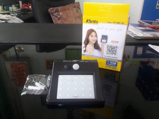 หลอดไฟ LED โซล่าเซลล์ หลอดไฟ LED โซล่าเซลล์