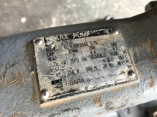 ขายชุดปั๊มน้ำหอยโข่งสแตนเลส Ebara 1HP. 220V 3สาย made in Japan ขนาดเข้า 2.5นิ้ว ออก 2นิ้ว ใบพัด+หัวปั๊มสแตนเลส สภาพสวยใหม่มาก พร้อมใช้งาน ราคา 7,800 บาท