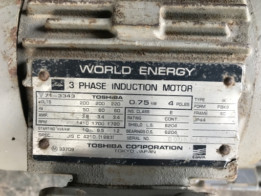 ขายชุดปั๊มน้ำหอยโข่งสแตนเลส Ebara 1HP. 220V 3สาย made in Japan ขนาดเข้า 2.5นิ้ว ออก 2นิ้ว ใบพัด+หัวปั๊มสแตนเลส สภาพสวยใหม่มาก พร้อมใช้งาน ราคา 7,800 บาท