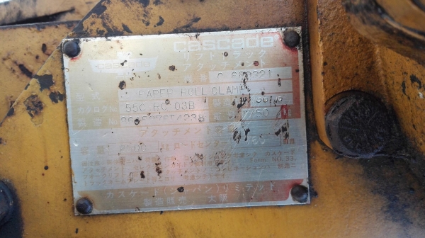 ปากคีบแคล้มหนีบกลมญี่ปุ่น CASCADE PEPER ROLL CLAMP ขนาด 2500 kg สภาพสวยพร้อมใช้ ปากคีบแคล้มหนีบกลมญี่ปุ่น CASCADE PEPER ROLL CLAMP ขนาด 2500 kg สภาพสวยพร้อมใช้