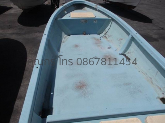 เรือตกปลาญี่ปุ่น yamaha YD24 เครื่องดีเซล สะเทินไดร์ฟ
