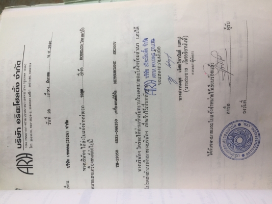 KOBELCO MARK 5 SK 200 เอกสารใบอินวอย รถบอดี้สวย เครื่องเดิมปั๊มเดิมๆ พร้อมทำงานได้เลยครับ ทำงานเร็วไม่โหลด ช่วงล่างโซ่ใหม่ ราคาต่อรองได้นะครับ