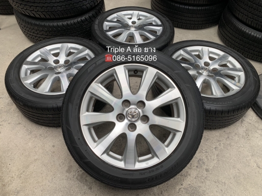 ล้อแม็ก Toyota Camry ขอบ 17 (ลาย 9 ก้าน) พร้อมยาง 215-55-17 Dunlop ปี 15