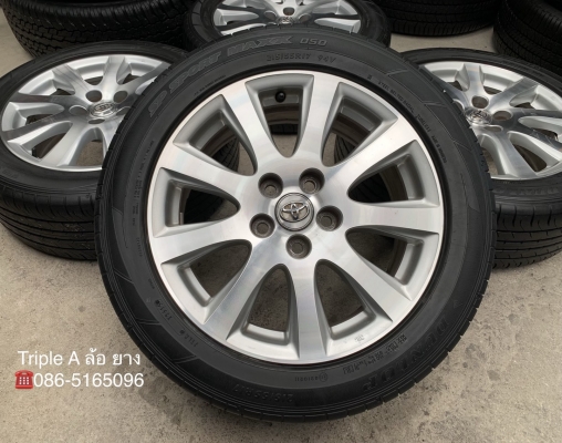 ล้อแม็ก Toyota Camry ขอบ 17 (ลาย 9 ก้าน) พร้อมยาง 215-55-17 Dunlop ปี 15