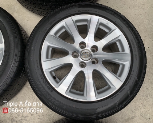 ล้อแม็ก Toyota Camry ขอบ 17 (ลาย 9 ก้าน) พร้อมยาง 215-55-17 Dunlop ปี 15