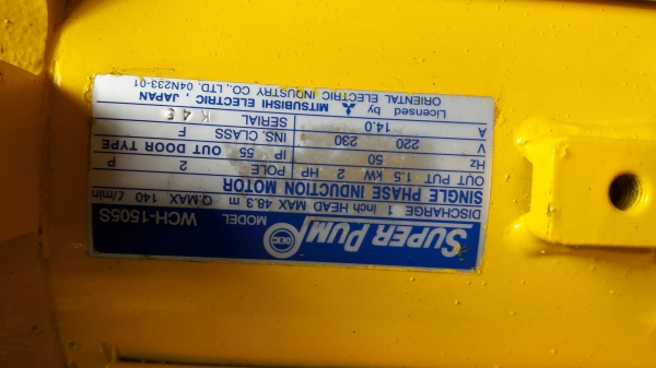 ขาย !! ปั้มน้ำหอยโข่ง.มิตซู.ขนาด2แรง220v.ท่อเข้า.5"ออก1" สภาพพร้อมใช้งาน