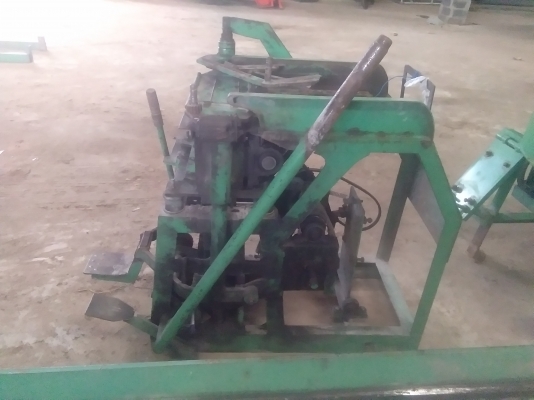 ฝากขายเลิกกิจการ