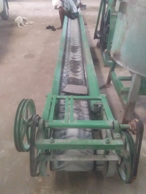 ฝากขายเลิกกิจการ