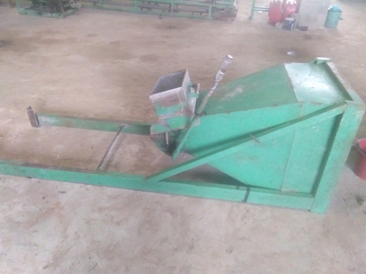 ฝากขายเลิกกิจการ