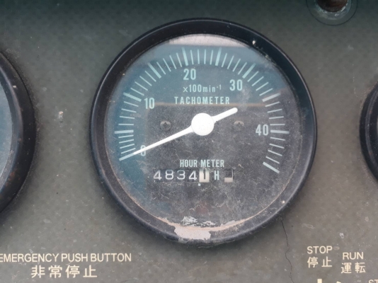 ปั๊มลม 7 บาร์ Airman PDS390S