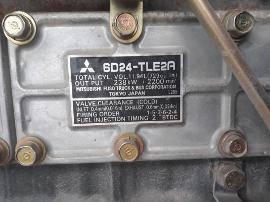 ปั๊มลม 13 บาร์ Airman PDSG820S