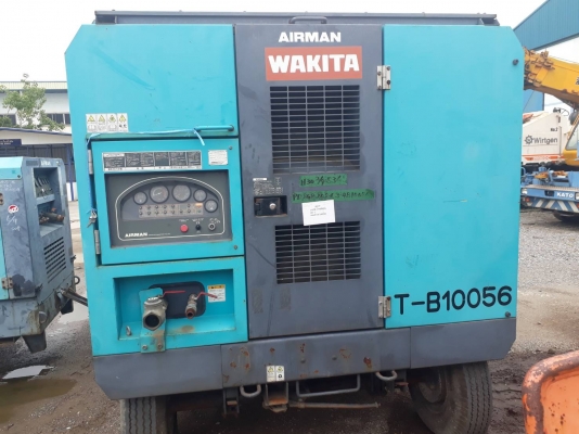 ปั๊มลม 13 บาร์ Airman PDSG820S