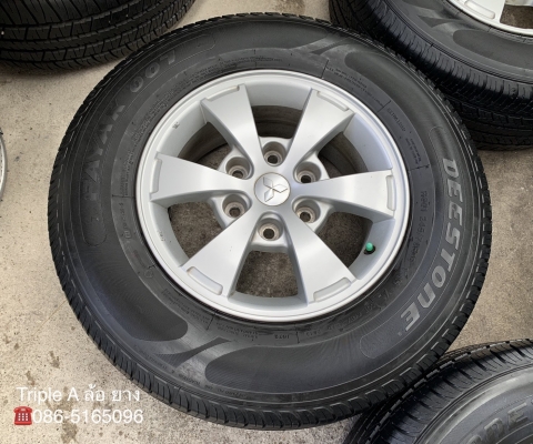 ล้อแม็ก Mitsu Triton ขอบ 16 พร้อมยาง 245-70-16 Deestone ปี 13 สภาพดี