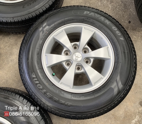 ล้อแม็ก Mitsu Triton ขอบ 16 พร้อมยาง 245-70-16 Deestone ปี 13 สภาพดี