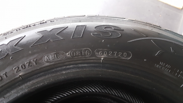 ยาง195/60/15 ปี16 ราคาถูก