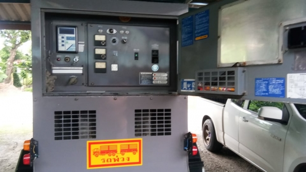 ขายเครื่องปั่นไฟ 150