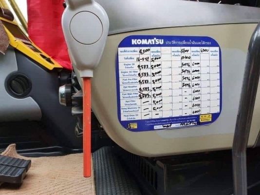 รถสวย ๆ สุด 2,650,000 ต่อรอง KOMATSU PC200-8 MO ใหม่สุดๆ ทำงาน 5,476 ชม เครื่องดี ปั้มแรง โช่หนา เอวแน่น ไฟฟ้าครบ เอกสารเล่มทะเบียน  สนใจ   โทร 0610710295  สนใจ รายการสินค้า อื่นๆ ที่ เว็ปไชค์ Truck2Hand https://www.truck2hand.com/index.php?actions=conten