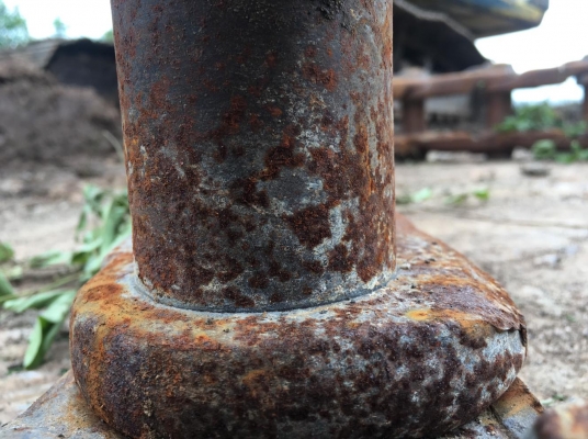 ขายโซ่!!