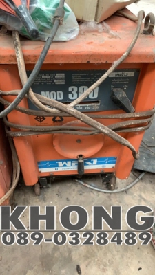 ขายด่วน ตู้เชือม พลัง300 มี3ตู้ ขาย ใบละ11000 บาท ขายด่วน ตู้เชือม พลัง300 มี3ตู้ ขาย ใบละ11000 บาท