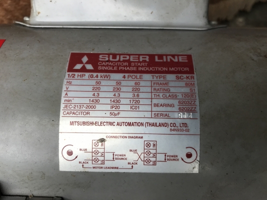 ขายมอเตอร์ไฟฟ้า Mitsubishi 1/2HP. 220V ไฟบ้าน สภาพสวยใหม่มาก หมุนนิ่ม พร้อมใช้งาน
