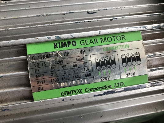 ขายมอเตอร์เกียร์ Kimpo 1HP. 380V อัตราทด 1:60 mede in Taiwan เพลาออกประมาณ 24รอบต่อนาที สภาพสวยใหม่มาก หมุนนิ่ม พร้อมใช้งาน มี 2ตัวครับ