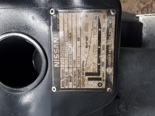 ขายรถโฟล์คลิฟท์ยี่ห้อ NISSAN PL02 ขายรถโฟล์คลิฟท์ยี่ห้อ NISSAN PL02