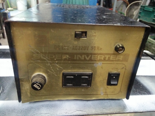 ขายอินเวอร์เตอร์150วัตร์เต็มๆ