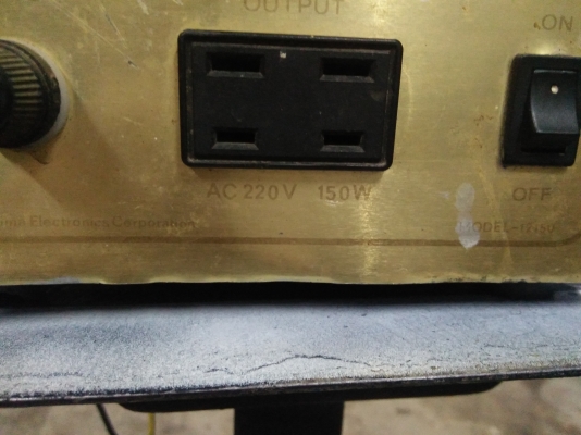 ขายอินเวอร์เตอร์150วัตร์เต็มๆ