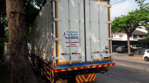 ISUZU TFR 240 CNG 57
