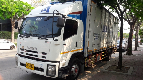ISUZU TFR 240 CNG 57