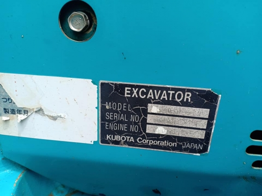 ขายจ้า..KUBOTA U40-3. เก่านอกแท้ สภาพสวย เดิมๆๆ พร้อมใช้ โทร 089-3818694 จ๊อย ขายจ้า..KUBOTA U40-3. เก่านอกแท้ สภาพสวย เดิมๆๆ พร้อมใช้ โทร 089-3818694 จ๊อย