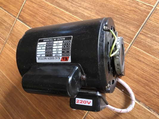 ขายมอเตอร์ไฟฟ้า 1/3HP.
