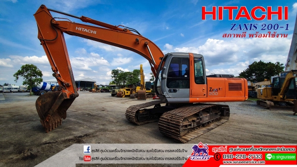 ขายรถแบคโฮ HITACHI ZX200-1 ใช้งาน  ใช้งาน 11,xxx ชั่วโมง