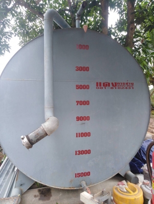 ตู้จ่ายน้ำมันดิจิตอน  พร้อมถังน้ำมัน15000  เหล็กหนา4ม. ตามสภาพ  ราคา100000 บาท