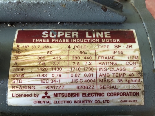 ขายมอเตอร์ไฟฟ้า MITSUBISHI. 5HP(3.7 kw)