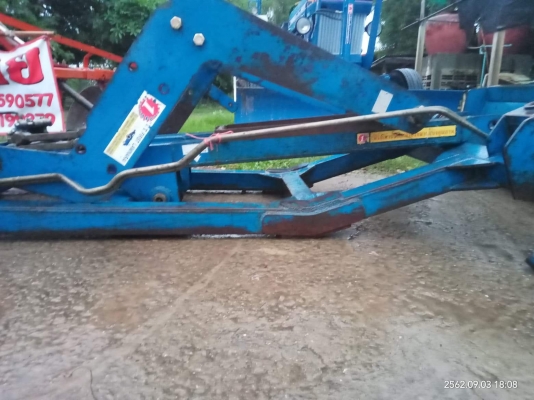 ขายดันทีทีเฟริสสภาพสวย