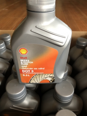 ขายน้ำมันเบรค และคลัทซ์Shell สำหรับรถยนต์และรถบรรทุก ขายน้ำมันเบรค และคลัทซ์Shell สำหรับรถยนต์และรถบรรทุก