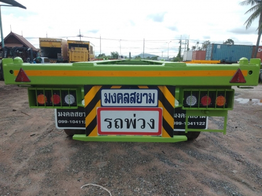 ก้างปลา 2 เพลาใหม่ จัดไฟแนนซฺ์ได้ 36 เดือน