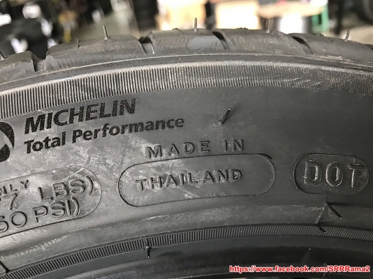 MICHELIN PILOT SPORT4 225/45ZR17 ยางสปอร์ต ยางใหม่ปี19 ราคาพิเศษ
