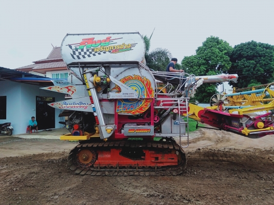 ขายรถเกี่ยวศิษย์เจริญการช่าง