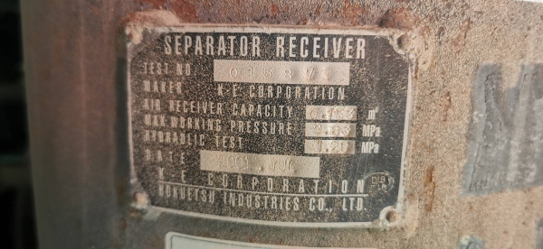 ขายAirman 390s เครื่อง 4 BDเทอรโบ มีเครื่องเดื่ยว  สนใจ 0909527888