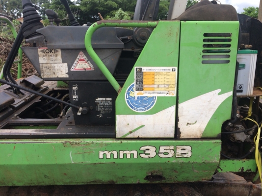ขายรถแบคโฮ mm35B