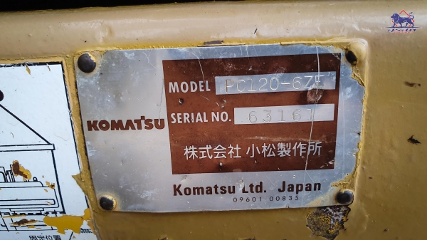 OMATSU PC120-6E พิมพ์นิยม เก่านอกผ่านการใช้งานในไทย  เอกสารอินวอยท์