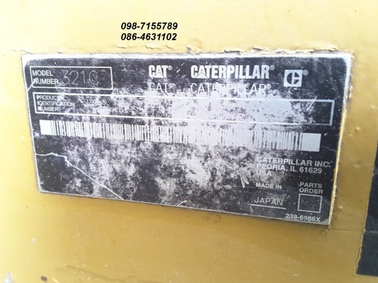 ขาย!! >>> CAT 321C CR ราคาเบาๆ พร้อมลุยงาน <<< เบอร์ติดต่อ 098-7155789 086-4631102