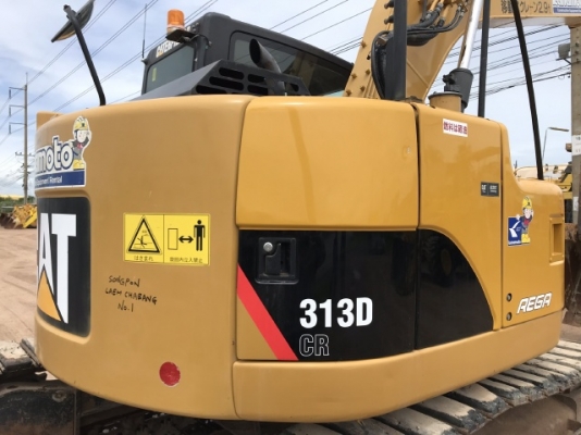 ขายรถขุด 313DCR ปี 2013 (3,xxx ชั่วโมง) นำเข้าเองจากญี่ปุ่น สภาพสวยพร้อมใช้ มีVDOการทำงานครับ