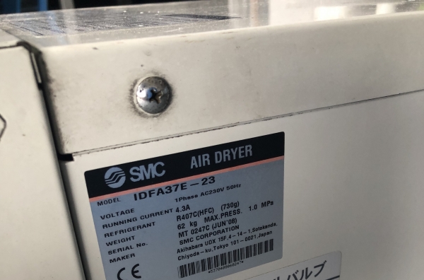 ปั้มลม kobelco made in Japan 30 Hp  สภาพดี