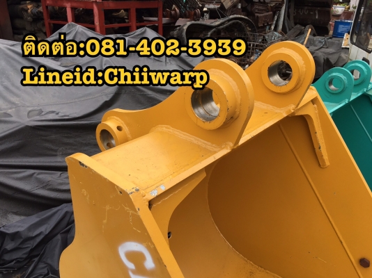 บุ๊งกี๊ sk120 ใหม่